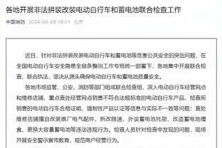 米切尔：我的肩膀没事 不管何时打爵士 我肯定能上